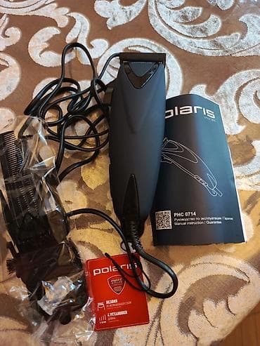 Saç qırxan maşın, Polaris — 6