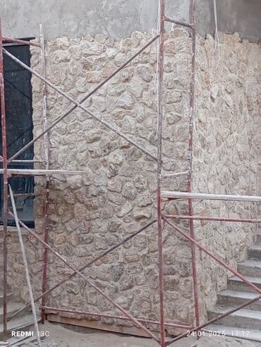 Другие стройуслуги: Kabançik travertin dekorativni daş usdasi — 19