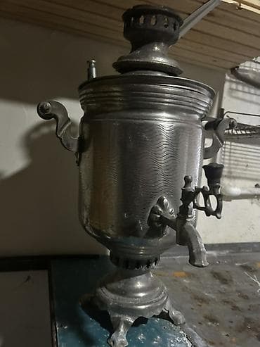 Samovarlar: İşlənmiş Od Samovar, 4 l, Ünvandan götürmə — 2