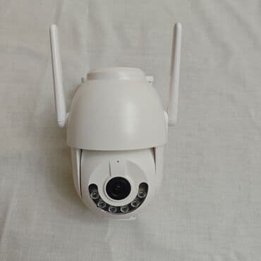 sistem adlari: Təhlükəsizlik sistemləri | Müşahidə kameraları — 1