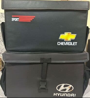 Digər baqaj aksesuarları