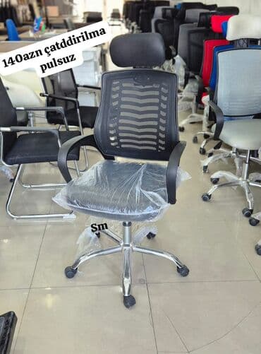 xan çinar: Yeni, Təkərli — 1