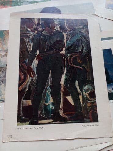 əla şəkillər: Qravuralar biri boyuk olcudu 1982 ci il10 ededi A 4 vereqi boyda — 6