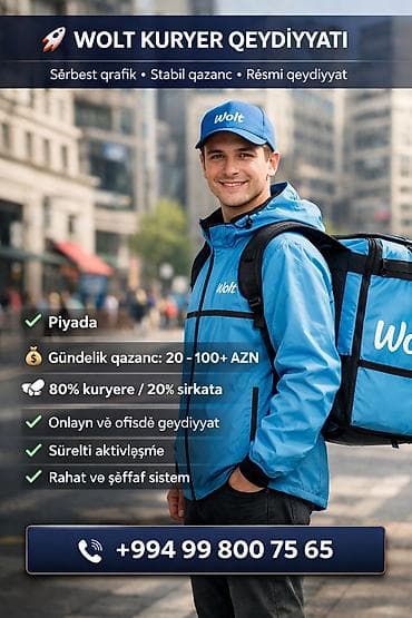 elit park taksi: Piyada kuryer tələb olunur, İstənilən yaş, Təcrübəsiz, Gündəlik ödəniş — 1