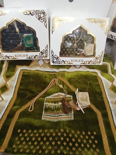 ceyran dərisinə yazılan dua: KÖGER namaz dəsti – zərif hədiyyə qutusunda Dəstın tərkibi: - Yumşaq — 1