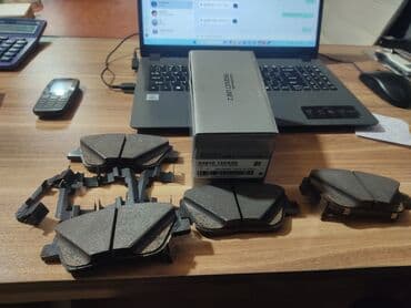 Əyləc diskləri: Ön, Hyundai SONATA, 2013 il, Orijinal, Yeni — 1