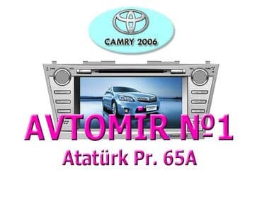 avto manitor: DVD-monitor Toyota Camry 2006-2011 DVD-monitor ve android monitor hər — 1