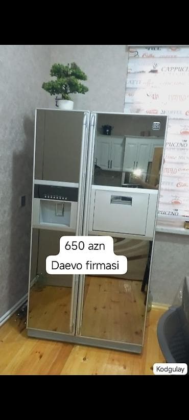 lg lhd 657: Daewoo markalı ikiqapılı Side-by-Side soyuducu - Geniş güzgü effektli — 1