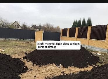 topaq: 070-915-99-05 - Meşə torpağı, qara torpaq və qazon altı torpaq. - — 6
