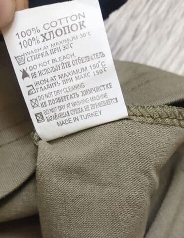 Dəstlər: Uşaq dəsti, Oğlan üçün, 7 - 8 yaş — 3