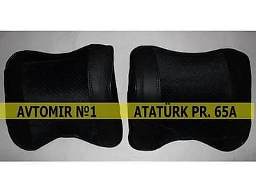 Boyun yastiqlari 🚙🚒 Ünvana və Bölgələrə ödənişli çatdırılma 💳BIRKART — 1