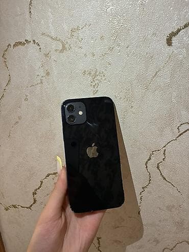 IPhone 12, Qara lalafo.az -da IPhone 12, Qara