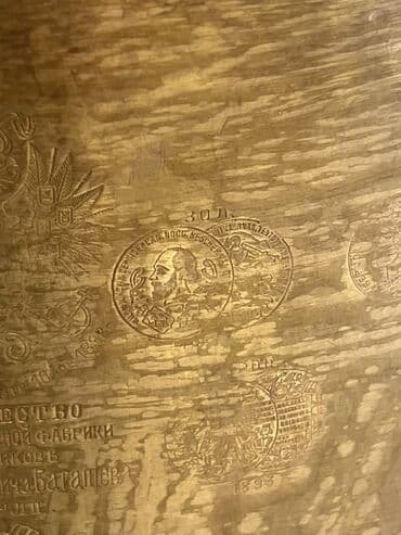 mis samovar: İşlənmiş Od Samovar, 10 l, Pulsuz çatdırılma, Ünvandan götürmə — 10