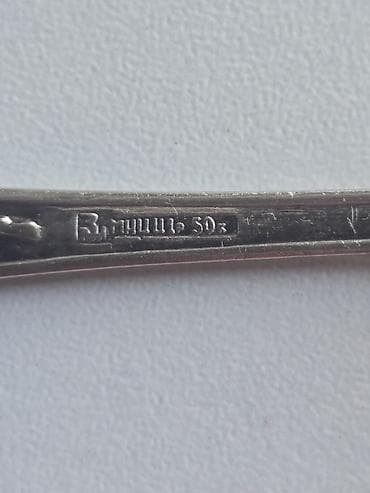 qaşıq: Melxior 4 ədəd dekorativ çay qaşığı — 4