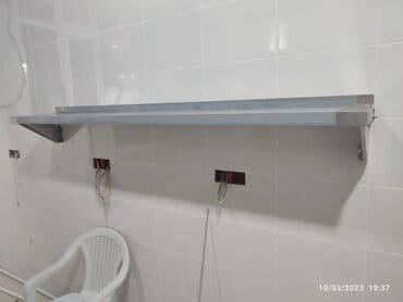 wolt cantalar: Divar refi Birinci əl istehsalçıdan almaq imkanı Üstün keyfiyyəti — 3