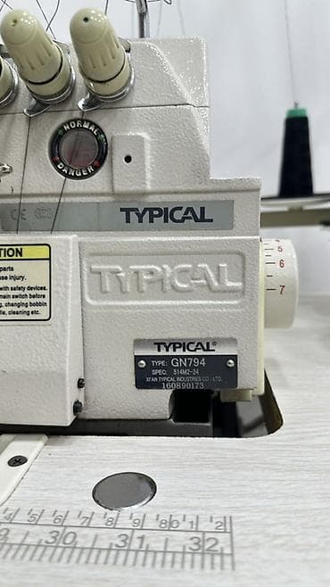 tikis masni: Tikiş maşını Typical, İşlənmiş,Overlok, 4 saplı, Ünvandan götürmə — 2