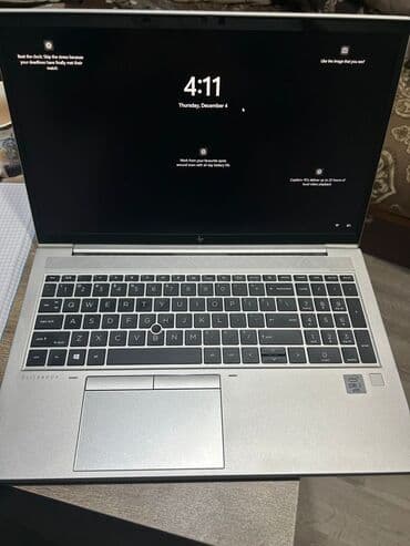 Настольные ПК и рабочие станции: Б/у HP EliteBook, 15.6 ", Intel Core i7, 256 ГБ, Самовывоз, Платная доставка — 1