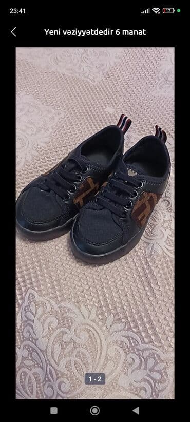 подарок мужчине на 23 февраля: 5 manat — 2