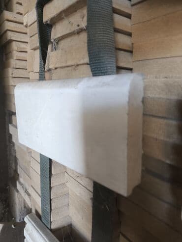 qapı icliyi: 16-mm qalinliq 8-sm hündürlük 207 sm uzunluğu. Hazir çekilmiş — 1