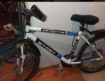 cube velosiped baku: 26lıq Velosiped Start Navigator 600
Material Demir
170 azn — 3