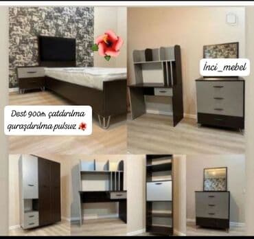 двухъярусные кровати в рассрочку: Zövqünüzə büdcənizə uyğun bütün mebellərin sifarişi reng 📌 ölçü — 1