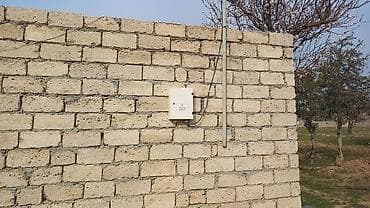 torpag satilir: 3 sot, Tikinti, Mülkiyyətçi, Kupça (Çıxarış) — 1