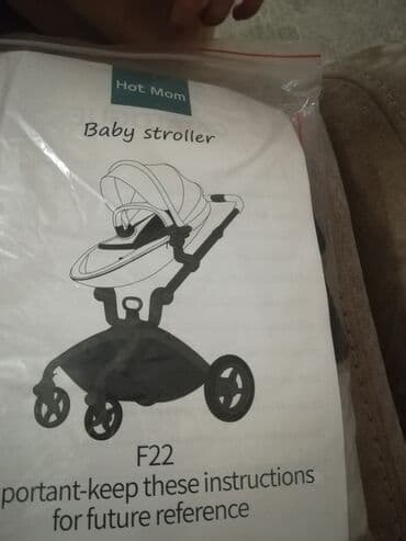 yuxuda əkiz uşaq görmək: Yeni — 1