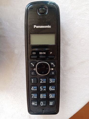 soyducu işlenmiş: Çox az işlənmiş — 3