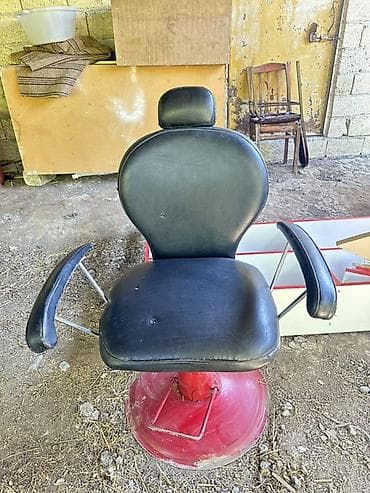 İşlənmiş, Saş kəsimi kreslosu