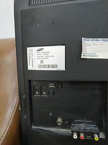 tvi: Televizor Samsung LED ekran 32" — 2