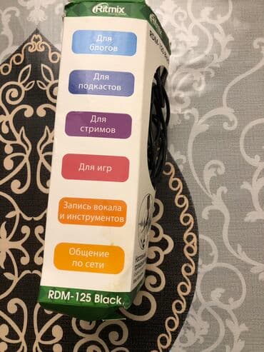 ikinci el mikrofon: Mikrofon — 2