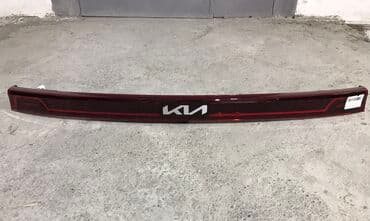 h4 led: LED, Kia 2022 il, Orijinal, İşlənmiş — 3