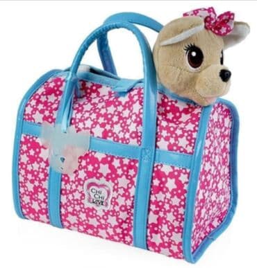 qruz nə deməkdir: Bel çantasi — 2