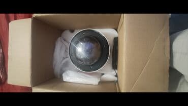 ev kamera: Kameralar — 1