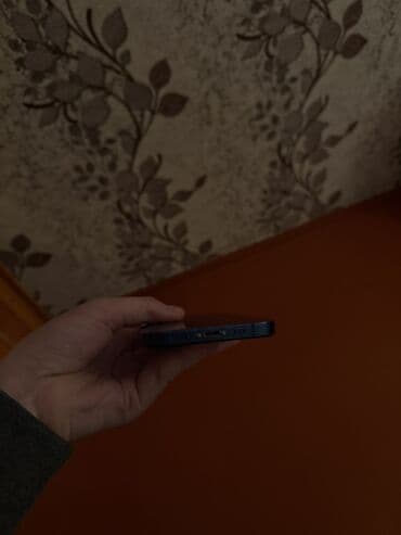 nar şiresi ceken: IPhone 12, 128 GB, Mavi, Face ID — 3