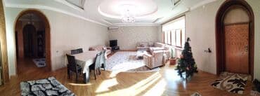 купить дом в баку: Пос. Карачухур 6 комнат, 237 м², Средний ремонт — 16