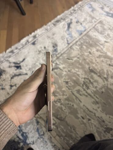 Техника для кухни: IPhone 15 Pro, 256 ГБ, Natural Titanium, Face ID — 5