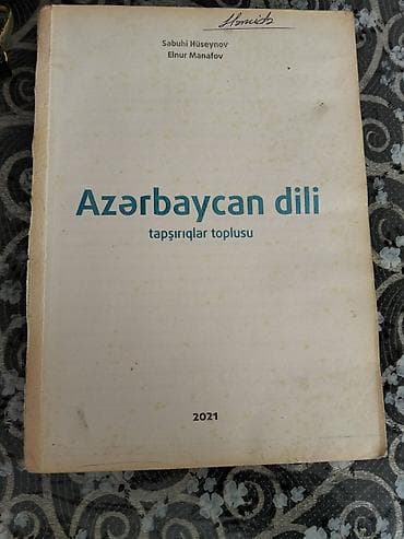 test kitablari: Məhsul: “Azərbaycan dili – tapşırıqlar toplusu” (2021) Müəlliflər — 1