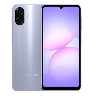 Samsung Galaxy A07, 128 ГБ, цвет - Серебристый, Отпечаток пальца at lalafo.az Samsung Galaxy A07, 128 ГБ, цвет - Серебристый, Отпечаток пальца