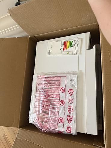 huawei internet modem: Mikrodalğalı soba LG, Mikrodalğalar ilə, rəng - Ağ — 3