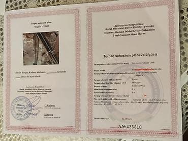 90 sot, Kənd təsərrüfatı, Müqavilə