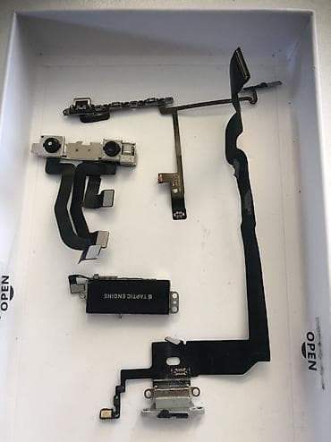 note 10 plus 5g: IPhone X — 1