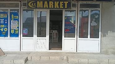 Salam.Bilgəhdə işlək yerdə market arendaya verilir 110km² . Real