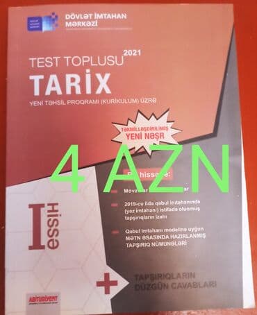 cahid imanov tarix test toplusu pdf: Tarix test toplusu — 1