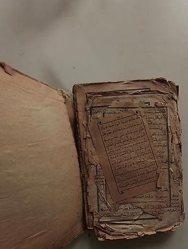 qurani kerim kitabi: Tarixi Əhəmiyyət: Bu növ əlyazmalar çox vaxt əsrlər əvvəl köçürülmüş — 3