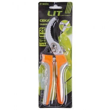 əl tərəzisi: Yeni Bağ qayçısı, Paslanmaz polad, Pulsuz çatdırılma — 2