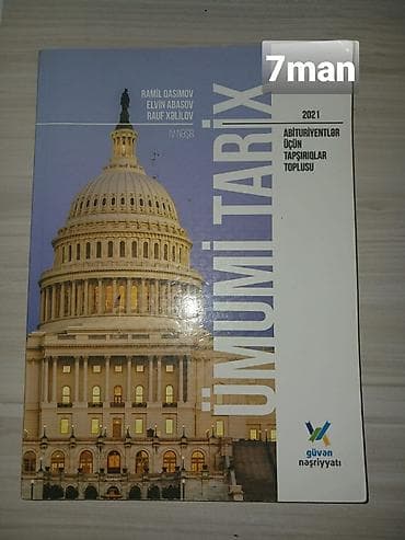 11 dollar nece manatdir: Abituriyentlər və yuxarı sinif şagirdləri üçün dərs vəsaitləri toplusu — 3