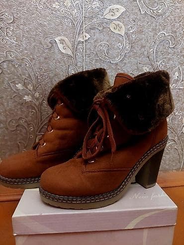 Razmer 38 qiymət 5₼