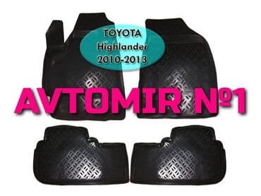 pikap masinlarin qiymeti: TOYOTA Highlander 2010-2013 ucun poliuretan ayaqaltilar 🚙🚒 Ünvana və — 1