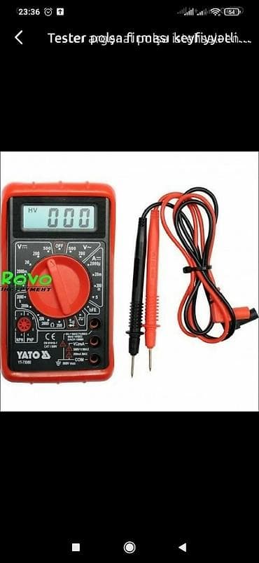 optik tester: Tester sadə polşa firması qiyməti 25 man — 1